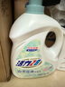 活力28山茶花洗衣液28.8斤（3.6kg*4瓶）持久留香 整箱企業(yè)團購員工福利 曬單實(shí)拍圖