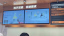19--100英寸廣告機(jī)顯示屏吊掛奶茶店宣傳屏電梯廣告機(jī)壁掛立式橫豎屏顯示器ERP生產(chǎn)車間電子看板 32英寸全面屏廣告機(jī)（u盤版）+壁掛 曬單實(shí)拍圖