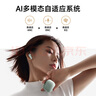 漫步者（EDIFIER）Lolli3 ANC 半入耳主動(dòng)降噪藍牙耳機 LDAC音頻解碼 適用蘋(píng)果華為 云白色 七夕情人節禮物 曬單實(shí)拍圖