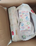 好奇（Huggies）金裝紙尿褲M(mǎn)162片(6-11kg)尿不濕【速干不易紅】 曬單實(shí)拍圖