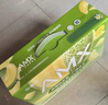 伊利安慕希AMX 新疆哈密瓜味酸奶230g*10瓶 禮盒裝 曬單實(shí)拍圖