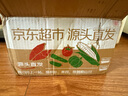 京鮮生恩施小土豆4.5斤單果30-100g 新鮮黃心土豆 馬鈴薯源頭直發(fā) 曬單實拍圖