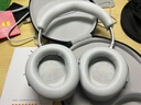 拜雅AVENTHO 300 阿凡途 300 頭戴式藍牙無(wú)線(xiàn)降噪耳機禮品大耳 AVENTHO 300【灰色】 曬單實(shí)拍圖