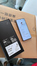 vivo iQOO 13 【國家補(bǔ)貼500元】新品5G電競手機(jī) 驍龍8至尊版 自研電競芯片Q2 2KQ10珠峰屏vivoiqoo13 傳奇版 16GB+512GB 曬單實(shí)拍圖