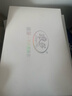 浪莎內褲女高腰純棉收腹抗菌底褲4條大碼無(wú)痕收小肚子提臀女士?jì)妊?曬單實(shí)拍圖