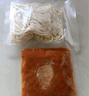 大希地番茄牛肉醬意面 1750g 5份裝 速食意大利面家庭裝 冷凍早餐半成品 曬單實(shí)拍圖