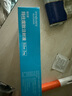 [信爾美]瑪仕度肽注射液 0.5ml:4mg*2支 1盒裝 掛號拿藥服務(wù)減重2mg/4mg/6mg官方正品醫生在線(xiàn)問(wèn)診開(kāi)方瑪氏度肽 現貨 曬單實(shí)拍圖