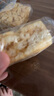元朗 沙琪瑪 薩其馬休閑零食 小吃早餐老年人食品兒童糕點(diǎn)180g 曬單實拍圖