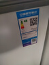 美的（Midea）301升家用臥式大冷凍囤貨冰柜 大容量冷藏冷凍轉(zhuǎn)換冷柜 臥式冰箱 BD/BC-301KM(E) 曬單實拍圖