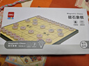 得力（deli）磁性中國象棋生態(tài)荷木燙金學(xué)生兒童益智棋便攜折疊防水 大號 曬單實(shí)拍圖