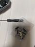 朗菱適用小天才兒童電話手表表帶配件安裝工具螺桿螺帽小天才Z/Q/D全系列通用螺絲桿2個(gè)裝+拆裝螺絲刀 曬單實(shí)拍圖