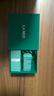 海藍之謎（LA MER）沁潤修護禮盒（精萃水5ml+精萃乳5ml）嘗鮮體驗裝 曬單實(shí)拍圖