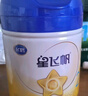 飛鶴星飛帆 嬰幼兒配方奶粉3段(1-3歲) 700g*6 專利OPO 育兒補(bǔ)貼 曬單實(shí)拍圖