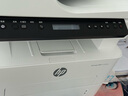 惠普（HP）323sdnw激光無線自動雙面打印機  復(fù)印機 連續(xù)復(fù)印掃描打印機一體機  辦公室打印  一年上門 曬單實拍圖
