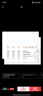 雅漾專(zhuān)研保濕修護面膜25ml*8片 高能保濕 修復敏感肌舒緩【臨期清倉】 曬單實(shí)拍圖