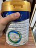 美素佳兒（Friso）皇家美素佳兒（Friso Prestige）幼兒配方奶粉12-36月齡幼兒 3罐組*800g（新國標）店長(cháng)推薦 曬單實(shí)拍圖