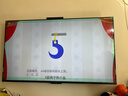 華為Vision智慧屏 5 SE 55英寸 鴻蒙AI搜片MiniLED鴻鵠畫質(zhì)國(guó)家補(bǔ)貼MateTV同源投屏平板電視機(jī)HD55KULU 曬單實(shí)拍圖