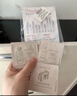 丸美套裝 膠原小金針二代水乳禮盒 抗皺緊致舒緩化妝護膚品[重磅升級] 曬單實拍圖