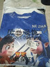 雙魚(yú)兔（SHUAGNYUTU）店鋪哪吒冰絲速干套裝夏季兒童新款夏裝運動(dòng)短袖短褲洋氣兩件套中 8992-藍色套裝 110 曬單實(shí)拍圖