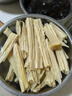 富昌 腐竹618g  手工黃豆制品特產(chǎn)干貨腐竹素肉炒菜涼拌火鍋材料 曬單實(shí)拍圖