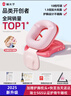 貓太子午睡枕小學(xué)生趴睡枕兒童午休枕頭睡覺(jué)午睡神器護胸款趴趴枕抱枕 曬單實(shí)拍圖
