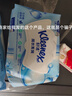 舒潔（Kleenex）濕廁紙 80抽*6包家庭裝濕紙巾廁紙潔廁濕巾濕廁紙純水嬰兒濕廁紙 曬單實拍圖