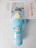 蛋仔兒童保溫杯316L不銹鋼男童幼兒園小學(xué)生女上學(xué)吸管水杯壺子 蛋小藍380ml［吸管+直飲+小杯蓋］ 曬單實(shí)拍圖