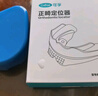 可孚 隱形牙套牙齒矯正器磨牙保持器成人地包天門牙縫隙齙牙 階段2 曬單實拍圖