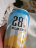 泰山啤酒9°P 28天0糖干啤 精釀好喝國產(chǎn)啤酒  預售中 28天0糖干啤 330mL 12罐 整箱裝 曬單實(shí)拍圖
