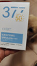 OHBT美白防曬霜50g高倍防紫外線(xiàn)隔離遮瑕提亮膚色素顏霜女男兒童戶(hù)外 曬單實(shí)拍圖