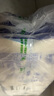 得寶（TEMPO）一博同款 有芯卷紙 無香4層135g*10卷  可沖散 衛(wèi)生紙  卷筒紙  曬單實(shí)拍圖