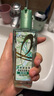 歐萊雅奇煥潤發(fā)護發(fā)精油100ml(莫吉托夏日青檸香 免洗滋養(yǎng)防毛躁 ) 曬單實拍圖