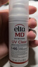 Elta MD淡斑提亮防紫外線(xiàn) 敏肌痘肌防曬霜 SPF46 48g 春夏控油 曬單實(shí)拍圖