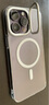 圖拉斯支點(diǎn)殼D1s【冰環(huán)磁吸】 適用蘋(píng)果14promax手機殼iphone14pro支架殼14超薄全包按鍵防摔散熱透明款 iPhone14ProMax-冰感超薄殼 【MagSafe磁吸】穩固支架+超薄 曬單實(shí)拍圖