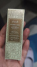 Fresh馥蕾詩(shī)紅茶酵母酵萃精華20ml新旅行體驗(yàn)裝 曬單實(shí)拍圖