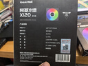長(cháng)城（Great Wall）阿基米德X120定色版 12CM風(fēng)扇（RGB燈效/減震腳墊/大4Pin接口/加強筋條/長(cháng)線(xiàn)材/安靜耐用） 曬單實(shí)拍圖