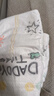 好奇（Huggies）小森林紙尿褲L40片(9-14kg)尿不濕心鉆【透氧頂配更低敏】 曬單實(shí)拍圖