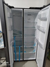 海爾（Haier）【25年新品】519升大冷凍雙開(kāi)門(mén)一級(jí)雙變頻風(fēng)冷無(wú)霜大容量對(duì)開(kāi)門(mén)家電以舊換新國(guó)家補(bǔ)貼20%家用冰箱 519升星蘊(yùn)銀+大冷凍+黑金凈化 曬單實(shí)拍圖