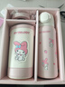 杯具熊雙飲保溫杯女高顏值可愛(ài)便攜水杯兒童上學(xué)水壺吸管杯子送禮禮盒裝 海浪雙飲美樂(lè )蒂500ml（帶杯套） 曬單實(shí)拍圖