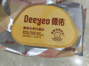 德佑濕巾大包嬰兒濕巾新生兒手口濕紙巾寶寶清潔成人可用濕巾紙 【王牌熱賣(mài)】80抽*10包 曬單實(shí)拍圖