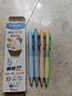 晨光(M&G)文具 優(yōu)品書(shū)寫(xiě)小行家0.5mm中性筆 速干ST按動(dòng)刷題筆 學(xué)生考試簽字黑筆 多巴胺配色4支裝 AGPH8505 曬單實(shí)拍圖