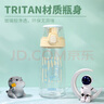 膳魔師（THERMOS）兒童水杯夏季直飲杯大容量出行杯帶提手便攜運動(dòng)杯學(xué)生杯上學(xué)TCSK 曬單實(shí)拍圖