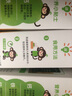 小皮（Little Freddie）嬰幼兒面條原味175g 寶寶面條兒童面條嬰幼兒輔食6-12個月 曬單實拍圖