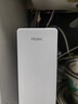 海爾（Haier）凈水器家用鮮活水2.0瞬時1200G凈水機5年長效RO膜廚下式凈飲機0陳水母嬰直飲水機 【凈水器金榜】鮮活水2.0雙出水 曬單實拍圖