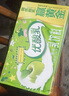 伊利優(yōu)酸乳原味250ml*24盒 牛奶飲品 新老包裝隨機(jī)發(fā)貨 曬單實(shí)拍圖