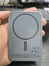 摩米士qi2超薄磁吸充電寶5000毫安+100W磁吸線(xiàn) 鈦金色 1米套裝 曬單實(shí)拍圖