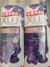 力士（LUX）沐浴露套裝 幽蓮魅膚680G+艾葉山茶680G 留香 香味持久 曬單實(shí)拍圖
