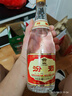 汾酒 黃蓋玻汾 清香型高度白酒 53度 475mL*12瓶 整箱裝 曬單實拍圖