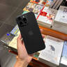 米路遜適用蘋(píng)果16promax手機(jī)殼新款iPhone15pro自帶鏡頭防摔14plus超薄磨砂13pro高級(jí)感散熱保護(hù)套女軟殼 【鈦黑色】自帶鏡頭膜/輕奢磨砂/紙一樣薄 iPhone 16 pro【送 曬單實(shí)拍圖