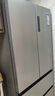 海爾（Haier）【旗艦新品】冰箱509升法式多門冰箱全空間保鮮風(fēng)冷無霜雙變頻一級冰箱以舊換新補(bǔ)貼 509升法式全空間保鮮+EPP超凈+阻氧干濕分儲 曬單實拍圖